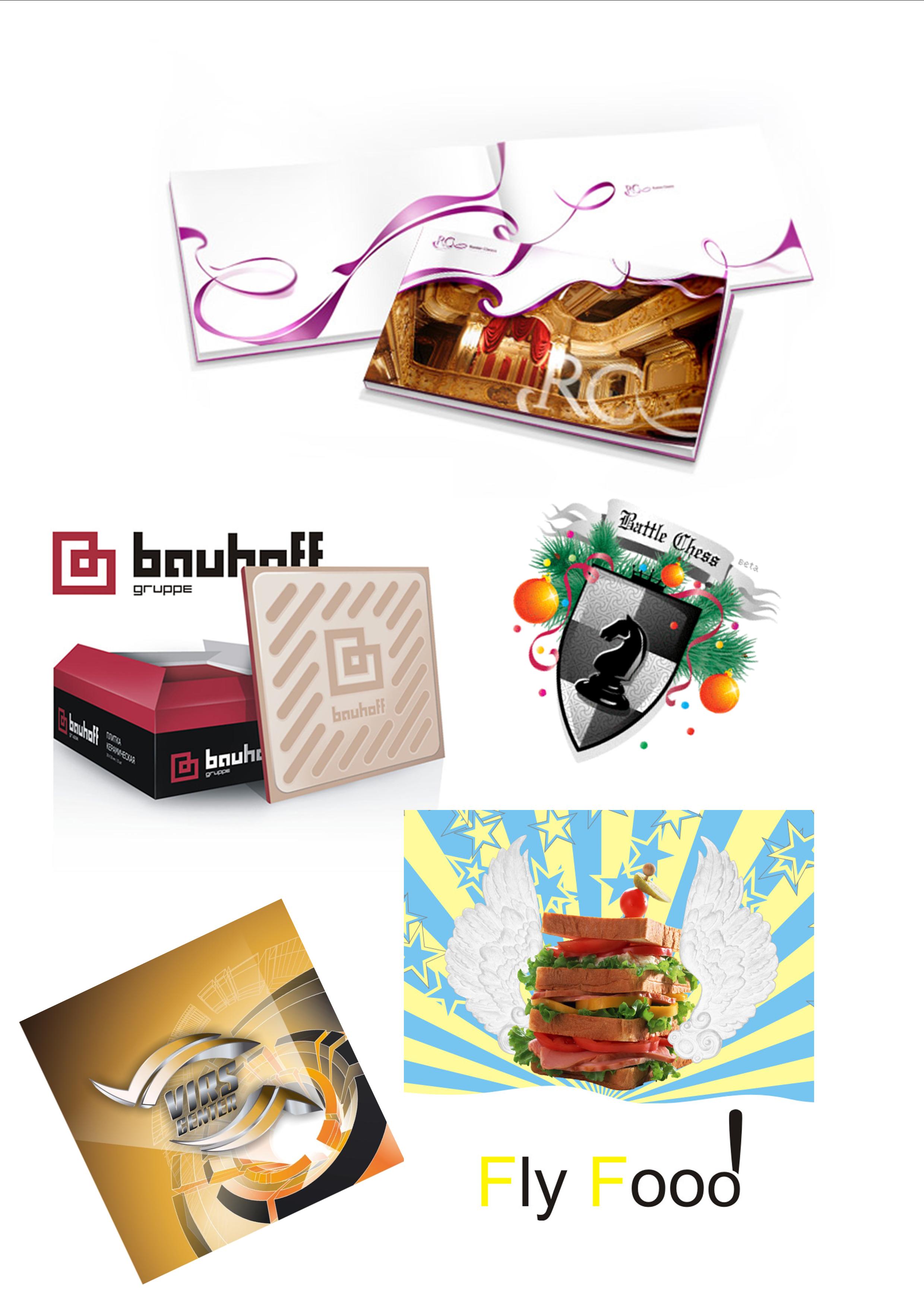 Other_Design