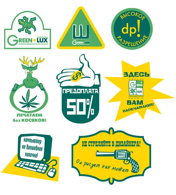 logos
